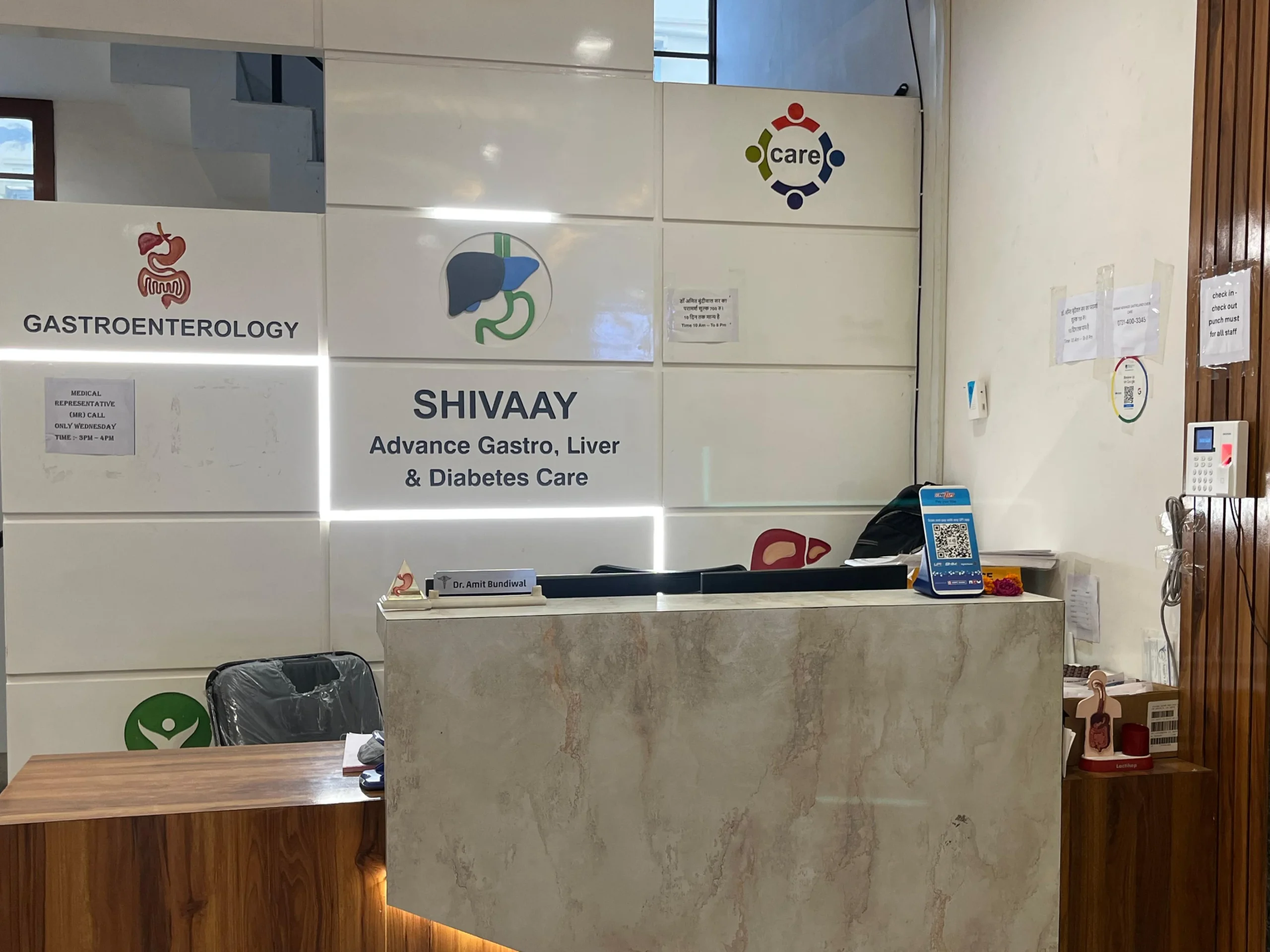 shivaay advance gastro & liver centre clinic
